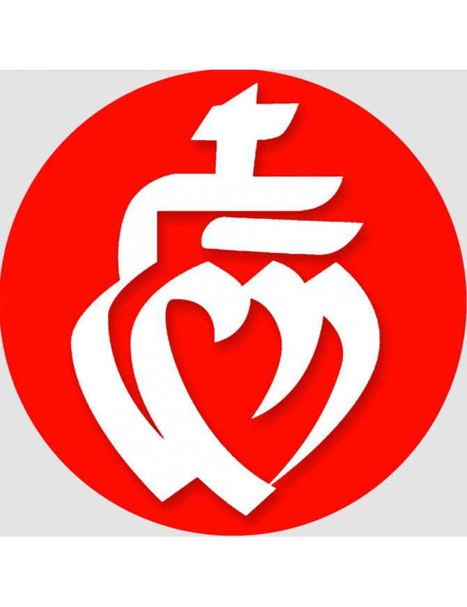 Vendée Fond Rouge (20cm) - Sticker/autocollant