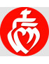 Vendée Fond Rouge (20cm) - Sticker/autocollant