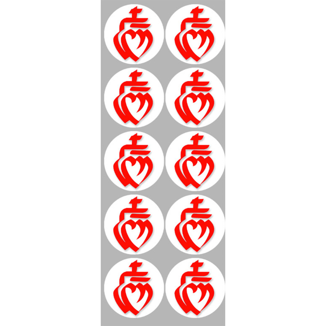 Vendée sur Fond Blanc (10 fois 5cm )- Sticker/autocollant