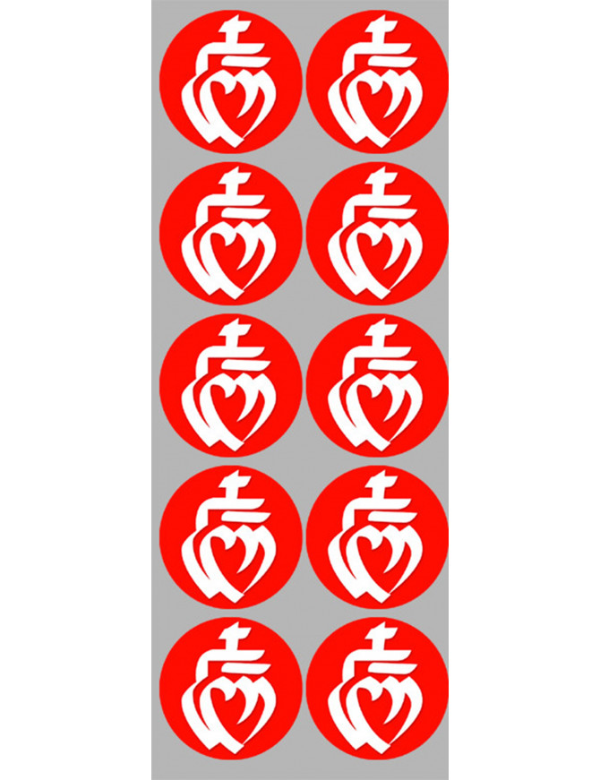 Vendée Blanc sur Fond Rouge (10 fois 5cm) - Sticker/autocollant