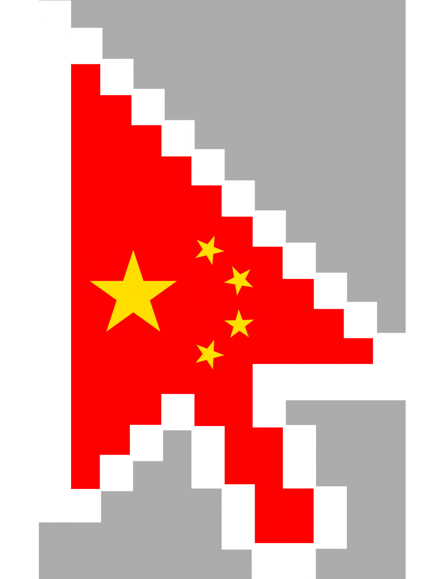 Curseur flèche chinoise - 29x18.3cm - Sticker/autocollant Curseur flèche chinoise - 29x18.3cm - Sticker/autocollant