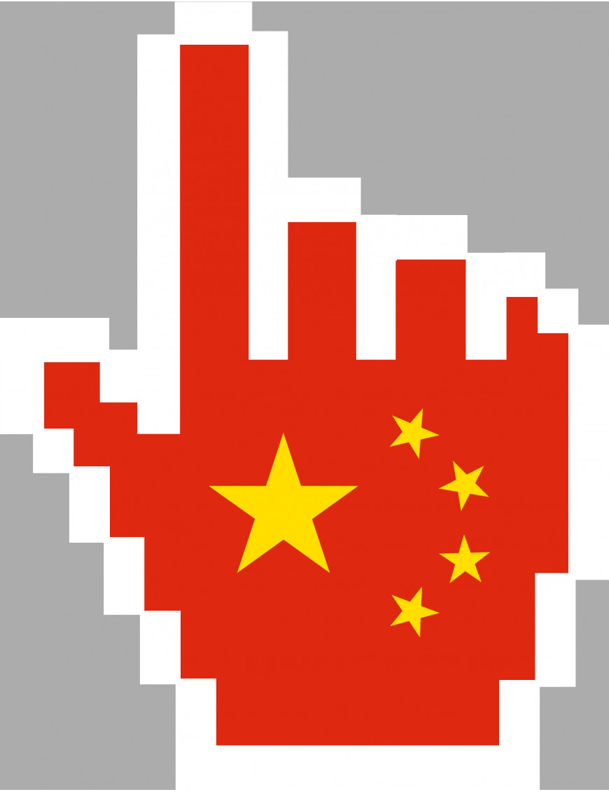 Curseur main chinoise - 21x27cm - Sticker/autocollant Curseur main chinoise - 21x27cm - Sticker/autocollant