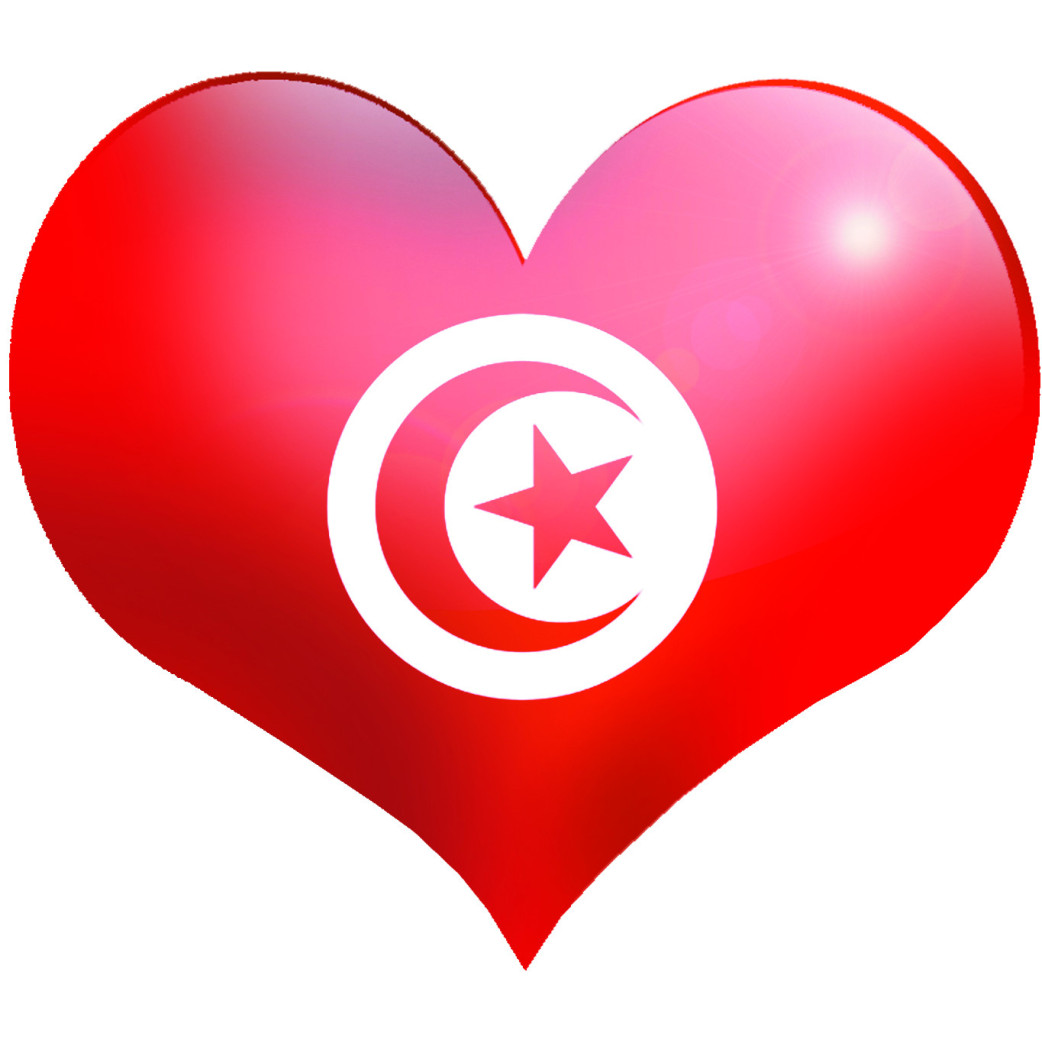 Coeur Tunisie - 5x4.3cm - Sticker/autocollant