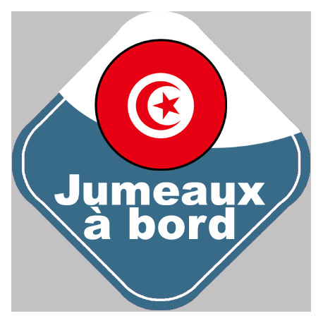 Jumeaux à bord Tunisiens - 15cm - Sticker/autocollant Jumeaux à bord Tunisiens - 15cm - Sticker/autocollant