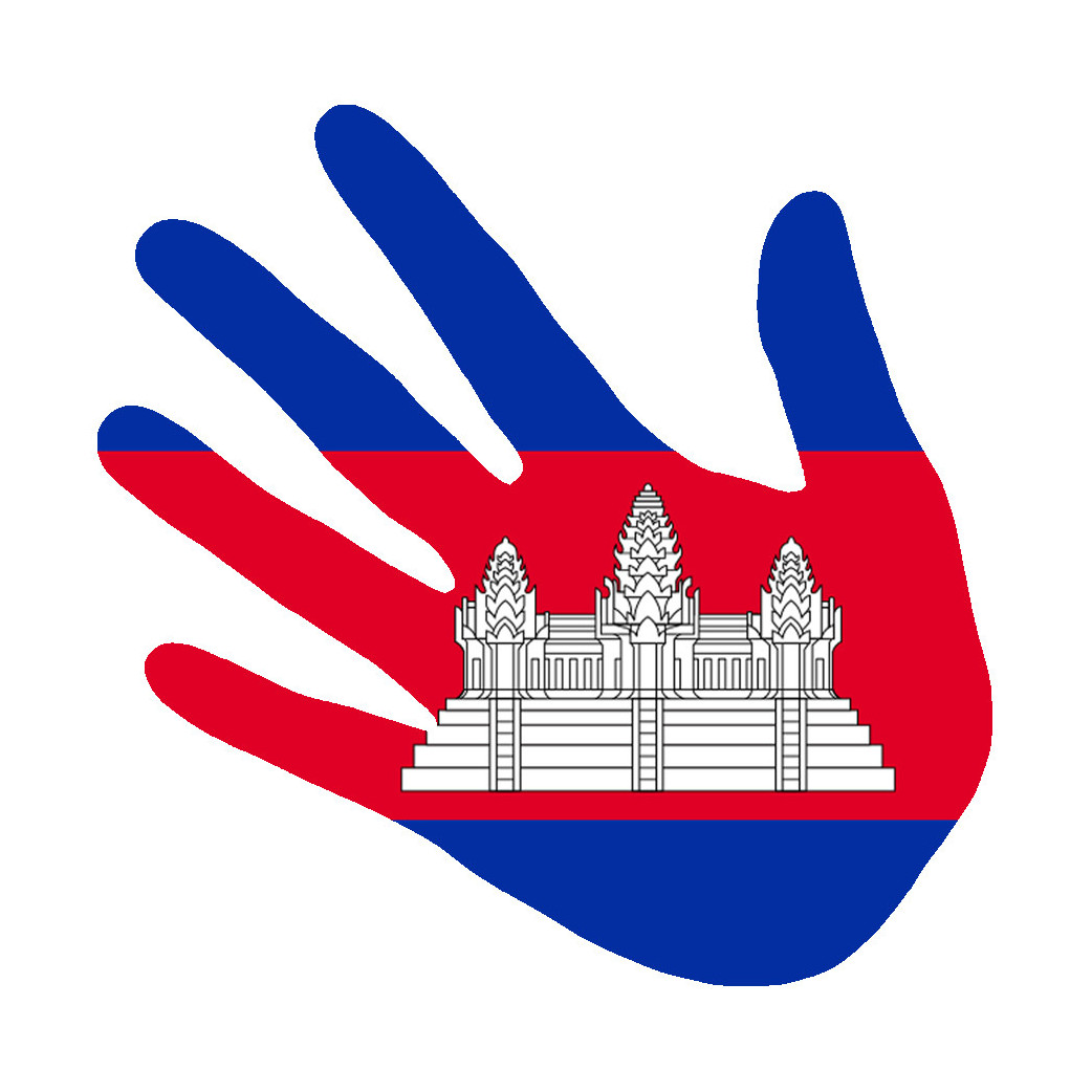 Cambodge - 17x17cm - Sticker/autocollant