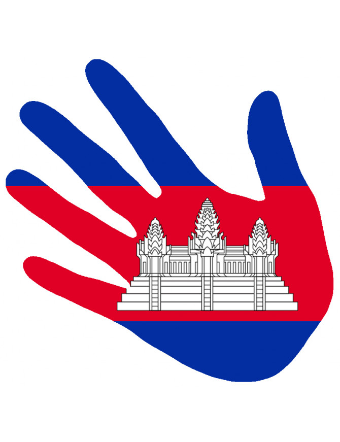 Cambodge - 17x17cm - Sticker/autocollant