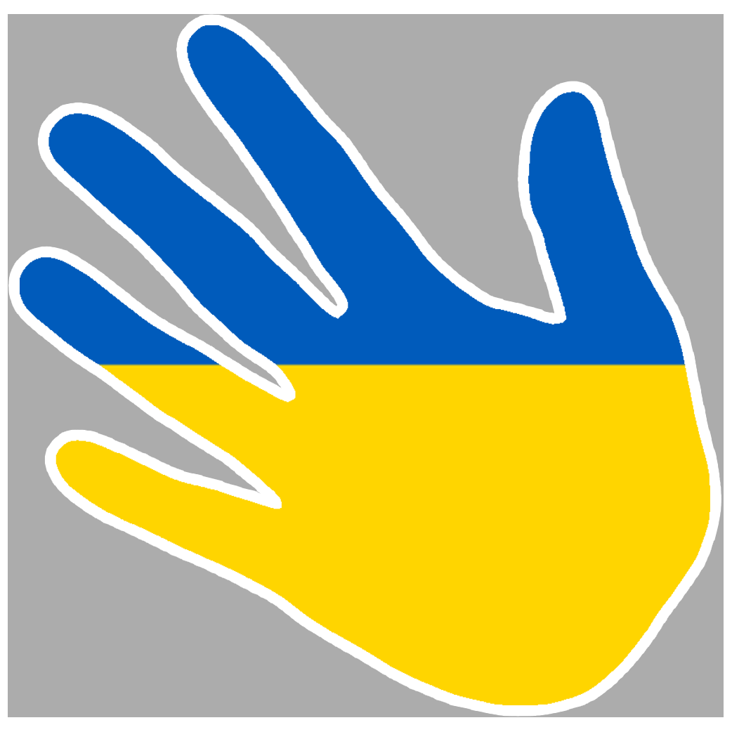 Ukraine - 17x17cm - Sticker/autocollant