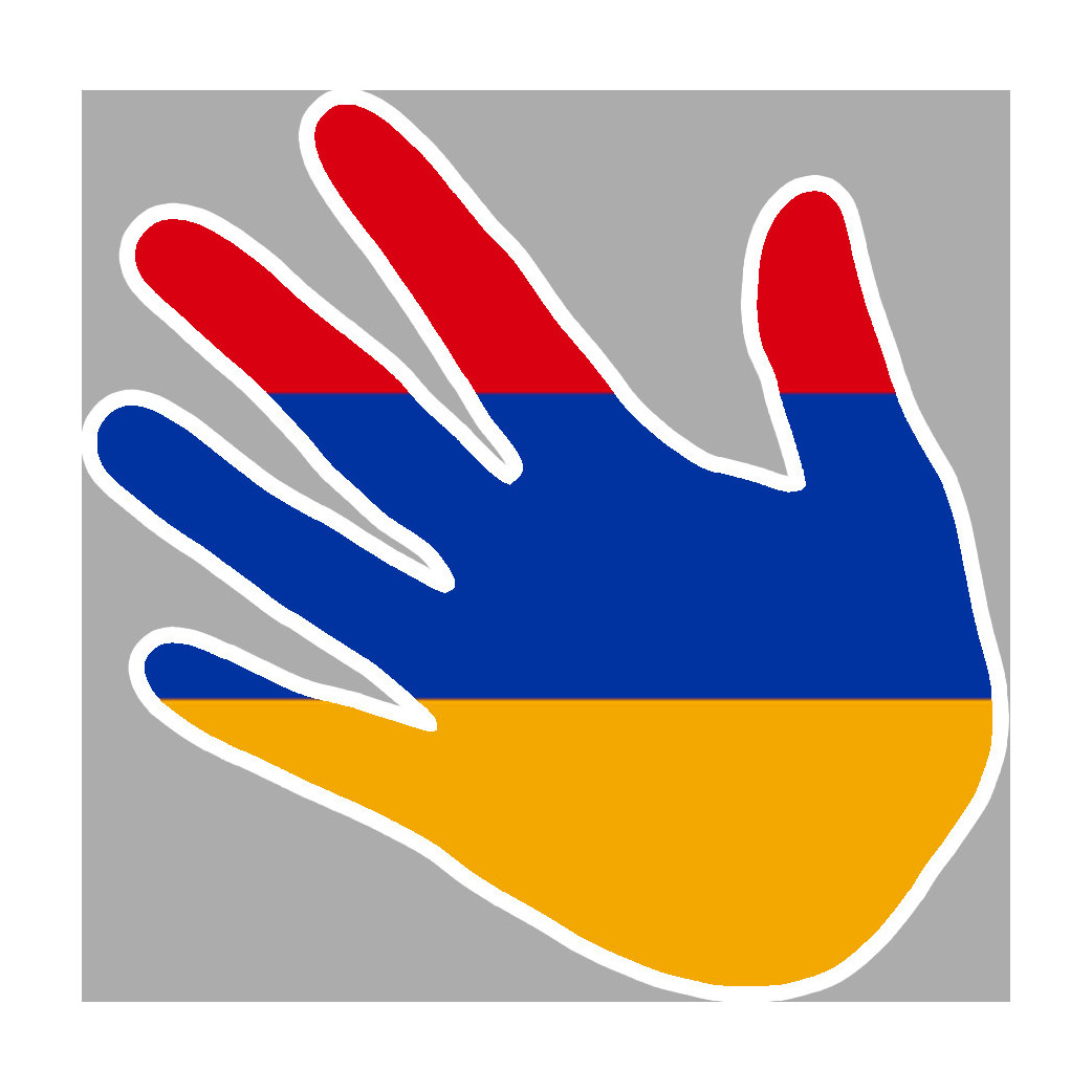 Arménie - 17x17cm - Sticker/autocollant