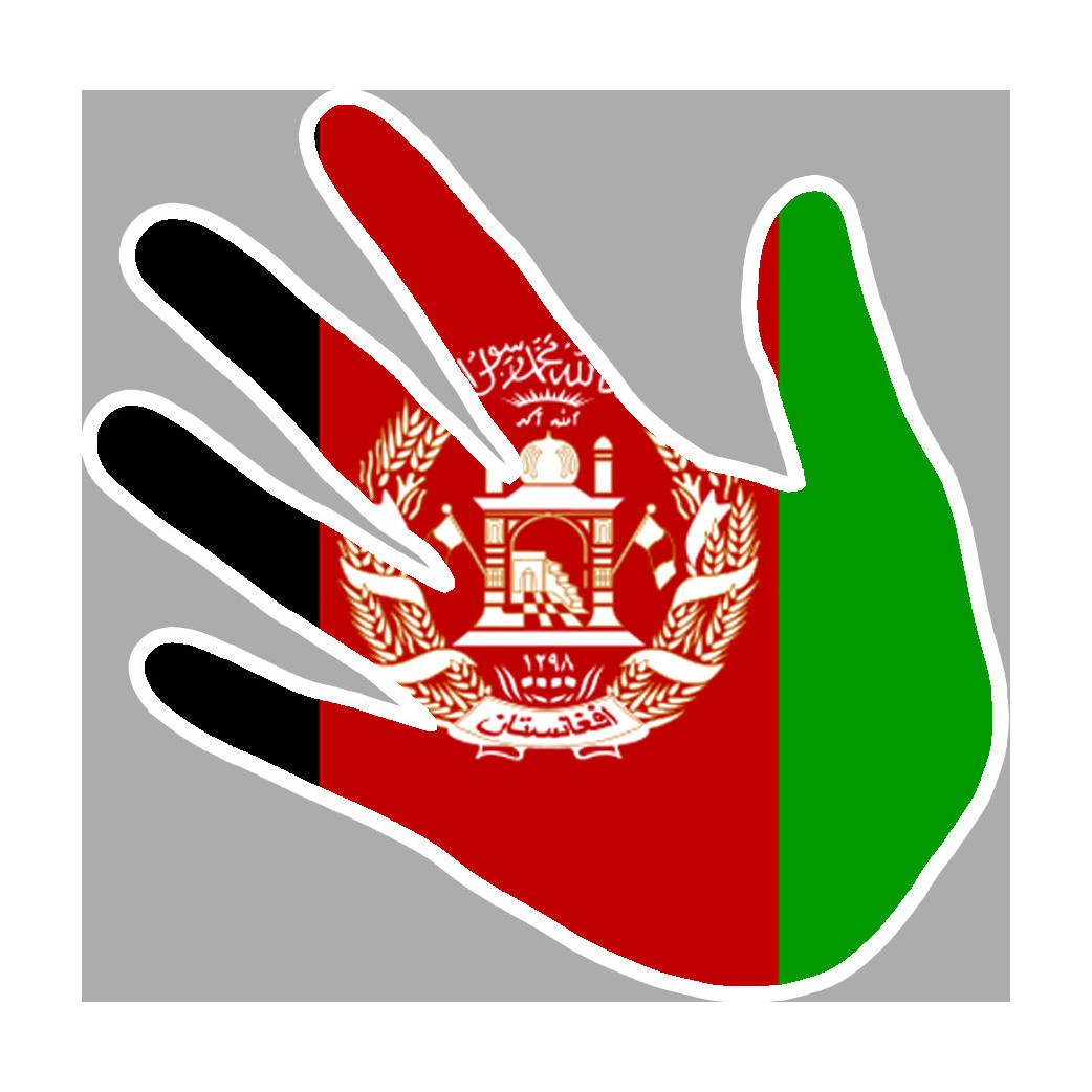 Afghanistan - 17x17cm - Sticker/autocollant