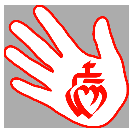 main vendéenne - 5x5cm - Sticker/autocollant