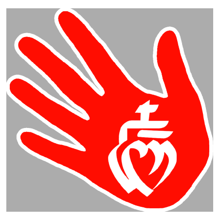 main vendéenne rouge - 5x5cm - Sticker/autocollant