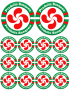 Produits Basques - 2fois 10cm/12fois 5cm - Sticker/autocollant