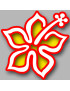 Repère fleur 11 - 10cm - Sticker/autocollant