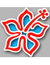 Repère fleur 12 - 10cm - Sticker/autocollant