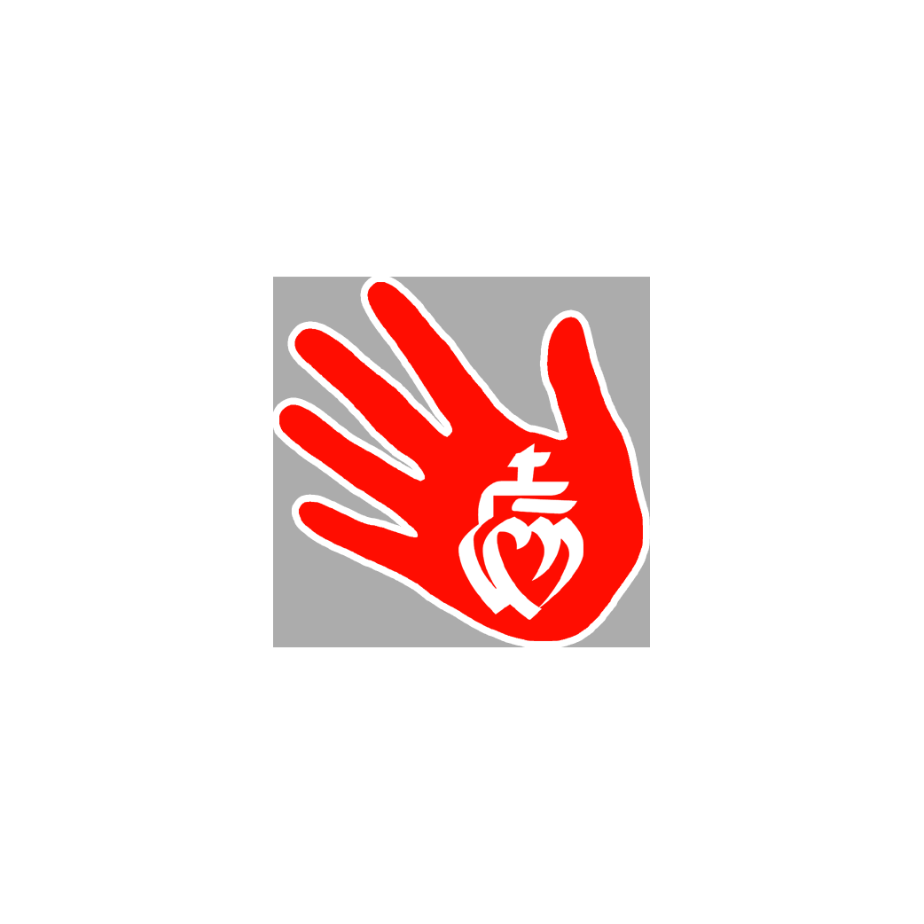 main vendéenne rouge - 17x17cm - Sticker/autocollant