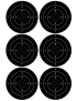 Cible noire 2 (6 fois 10cm) - Sticker/autocollant