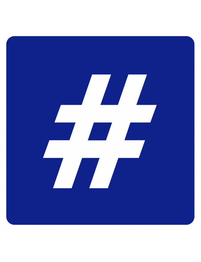 hashtag parking (10x10cm) - Sticker/autocollant